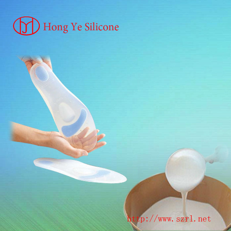 increase circulation fluid filled insoles silicone rubber