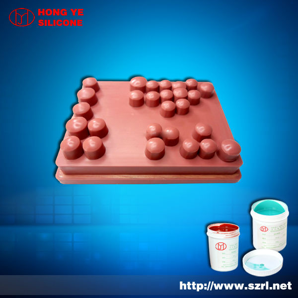 Large Format Silicone Rubber Pad