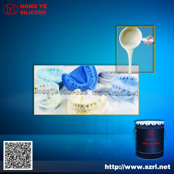 Food Grade Liquid Silicone for Dental Mold Making