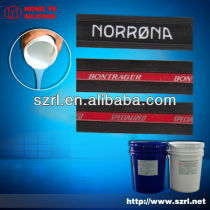 silicone ink for coating textile