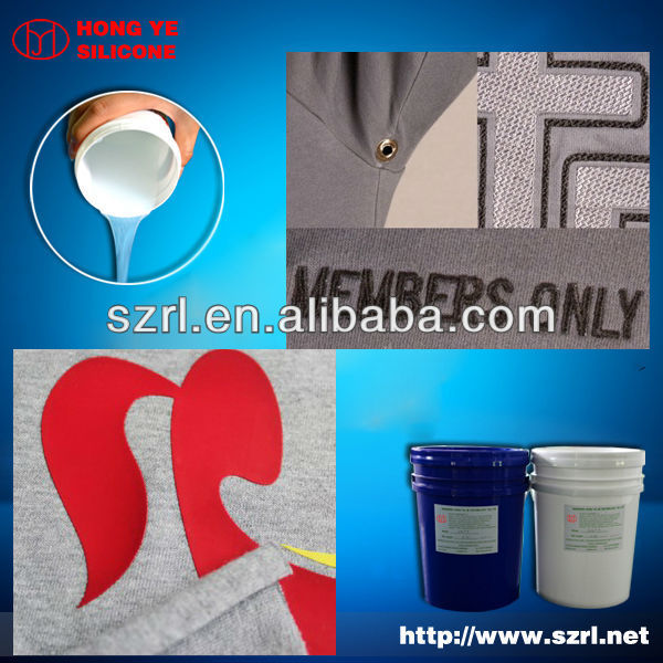 printing Textile silicone ink leader manufacture ShenZhen