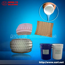 RTV-2 silicone rubber for aluminum mold factory tyre mold