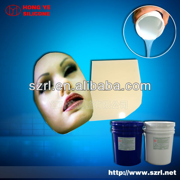 high grade silicone rubber for masking