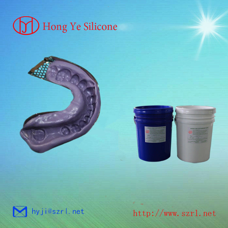 Liquid Silicone for Dental Mold with Short Curing Time