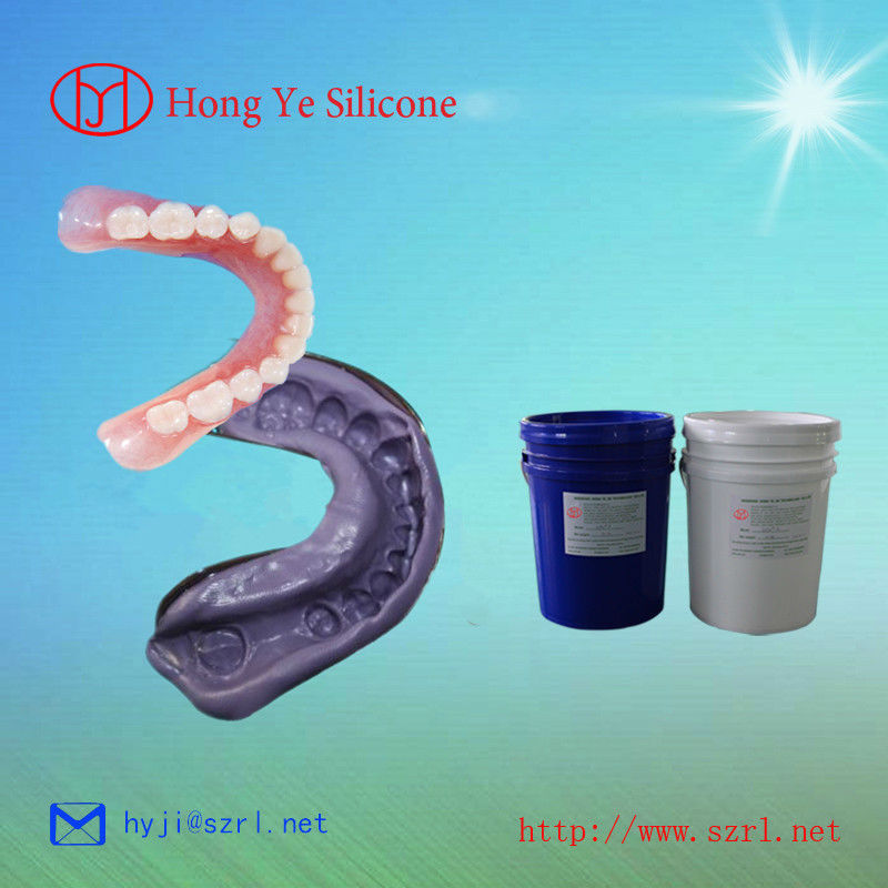 Medical/Platinum Cure Silicone for Dental