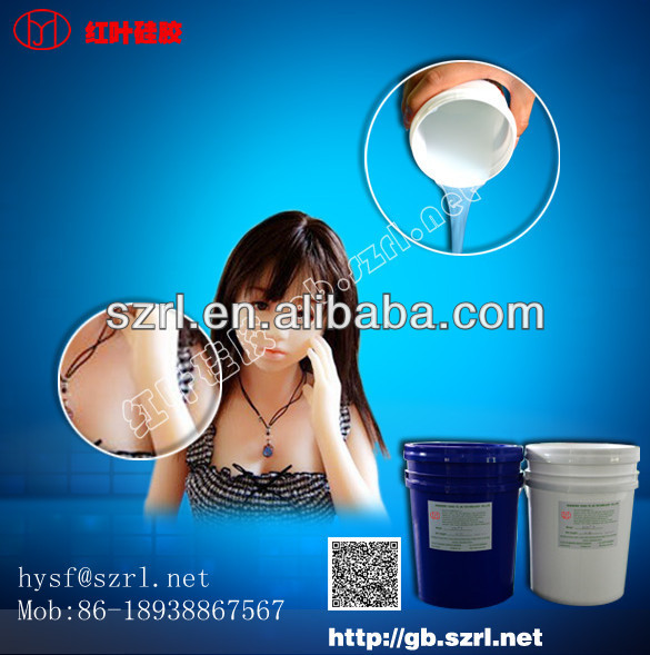 life casting silicon for making sex doll