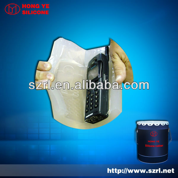 silicone rubber for mobile phone and keyboard laminating