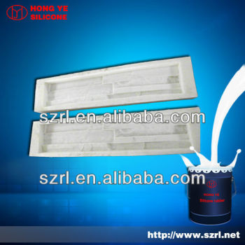 ratio 10:1 platinum silicone rubber for stone mold making