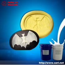 HYE642# Addition Molding Silicone rubber