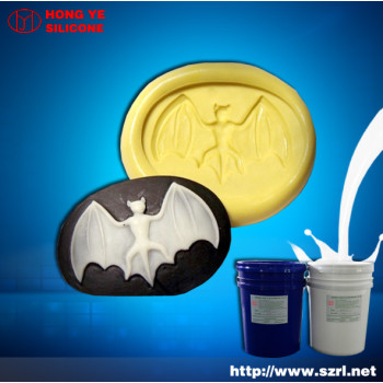 HYE642# Addition Molding Silicone rubber
