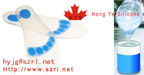 soft spot for relieves pressure full size silicone insole