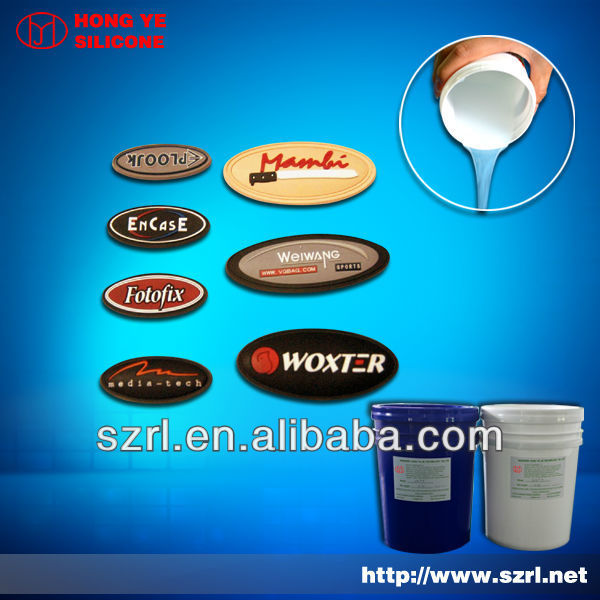 Printing Silicone Rubber for T-shirt Trademark or labels