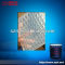 cheap transparent LSR for Injection Molding
