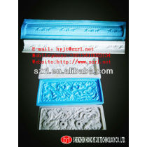 casting silicone rubber for plaster celling mold making