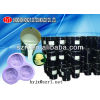 good quality liquid silicone rubber for Shooting molding