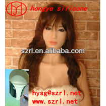 silicone rubber for adult fun toys (Hong Ye Jie Co., Ltd )