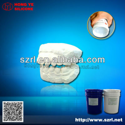 platinum cured silicone rubber for Dental mold making