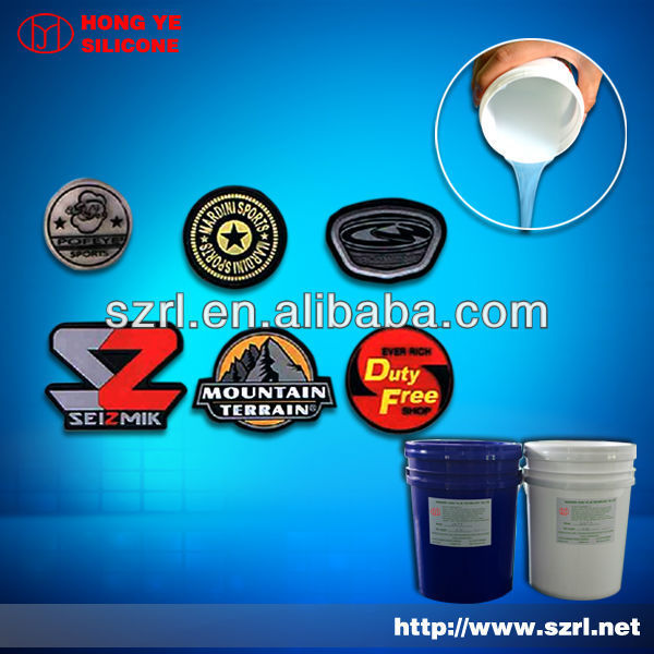 Printing Silicone Rubber for T-shirt Trademark