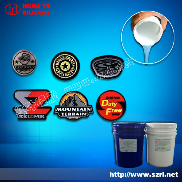 High strength liquid silicone rubber for trademark