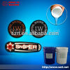 tranparent trademark liquid silicone rubber for label