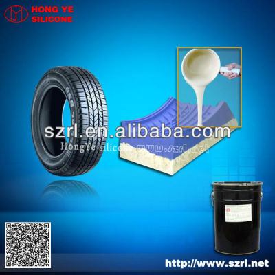 1:1 mixing ratio additional tire molding silicon rubber