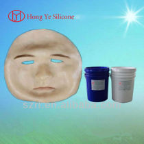 good price of Addition Cure silicone rubber for mask