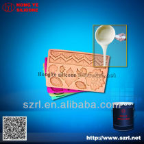good price of Platinum cure silicone rubber for soap mold