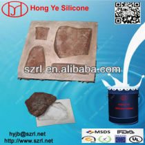 Flexible Addition cured silicone rubber for casting artificial stone