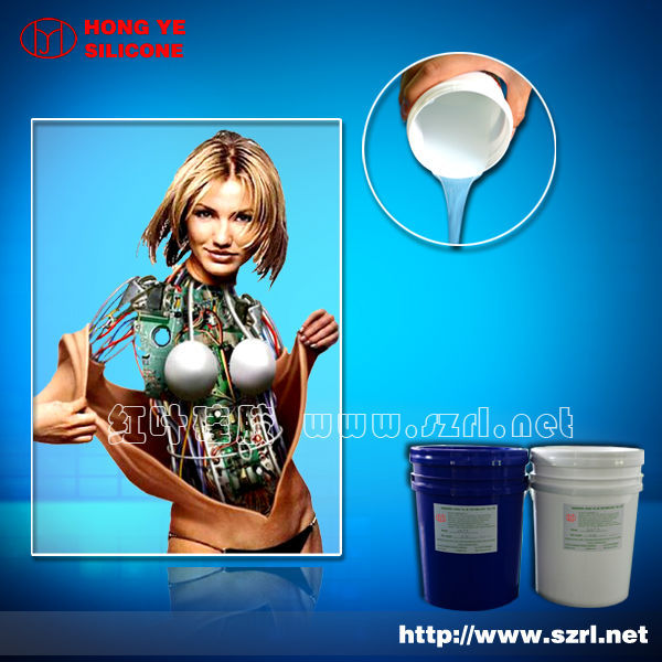 Beautiful girl life casting silicone rubber