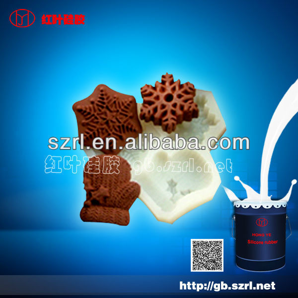 price of additional cure silicone rubber for cookies