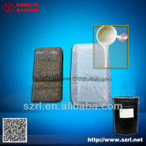 liquid addition cure silicone rubber for polyurethane mold