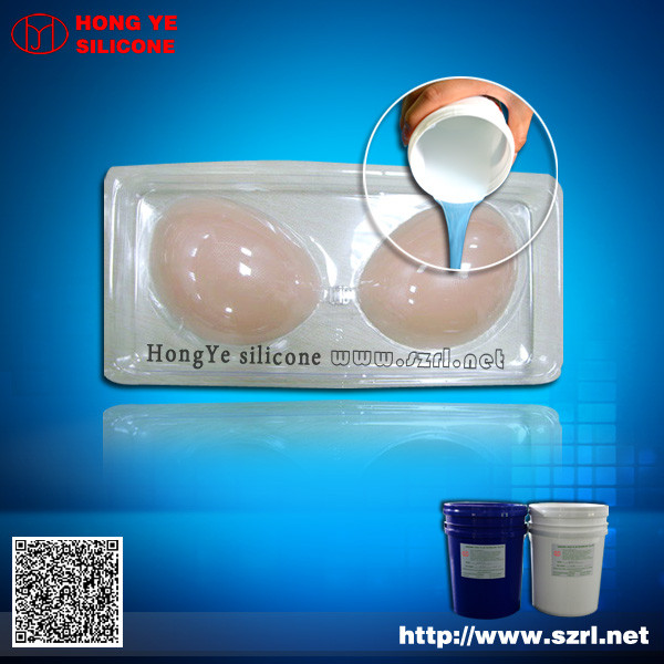 Body casting silicone rubber for baby hands