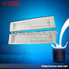 ratio 1:1 RTV addition cure liquid silicone rubber for cement product