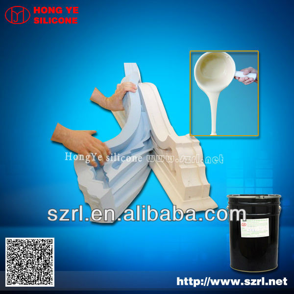 Addition cure silicone rubber for GRC products mold making manufacturer