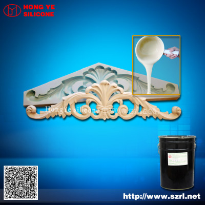 Addition Platinum Cure Silicone For plaster products moulding