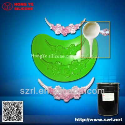 Platinum cure silicone rubber with non-exothermic