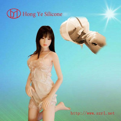 skin color silicone for making sex doll