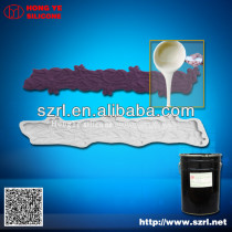 100% platinum cure silicon OEM with good quality