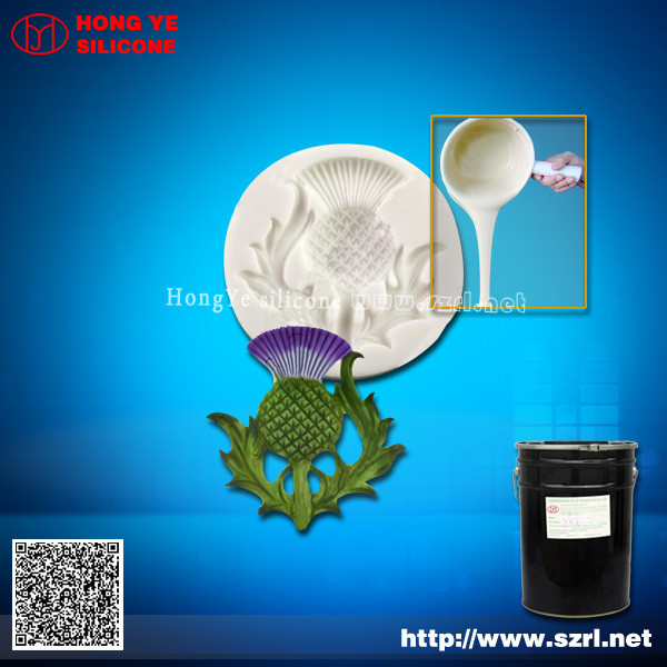 100% platinum cure silicon OEM with good quality
