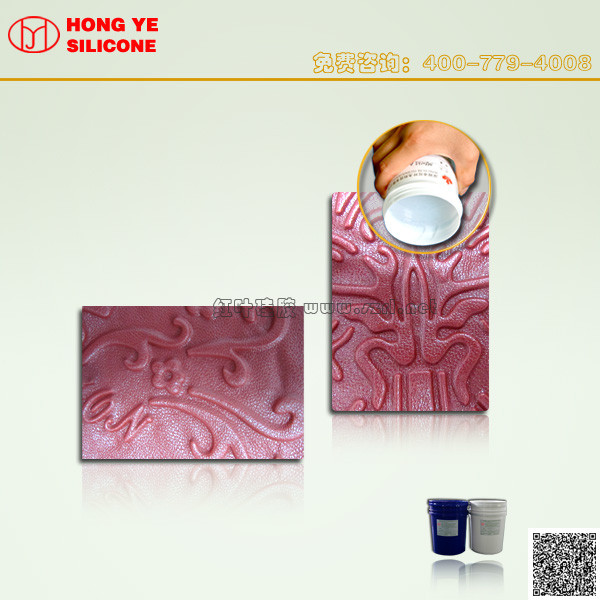cheap price of rtv2 liquid silicone for artificial stone veneer