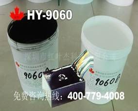 Electrical Potting Compounds RTV silicone for injection molds