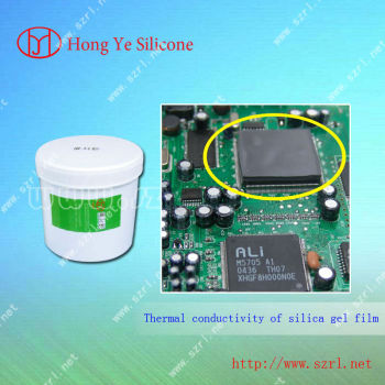 Silicone Material for LED Displays And Lighting