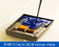 The High Transparent Silicone Material for LED Display