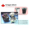 PCB Electronic Potting Silicone Rubber with black color