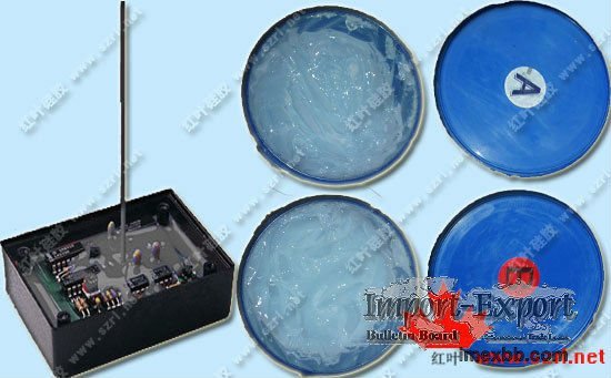 Condensation Cure Led potting Silicone Compound