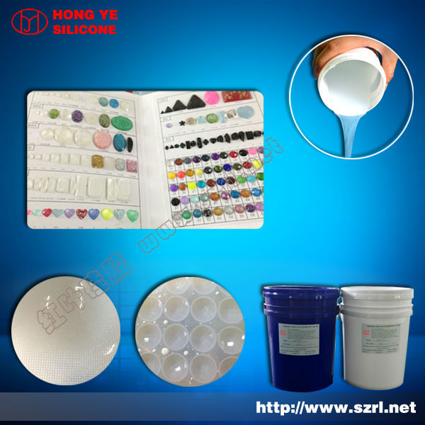 Supply High Quality Liquid injection molding Silicone Rubber