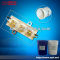 Condensation Electronic Potting Compound for LED Products.