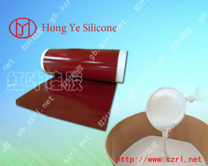 liquid potting compound silicone for solar panel