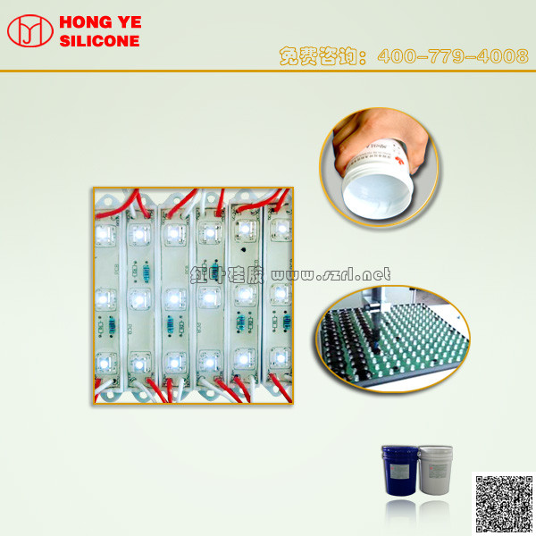 Electronice liquid silicone compound for led encapsulated