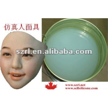 Medical Silicone Rubber for Sexy Equipment